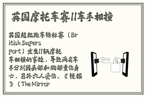 怎么把女的c得服服帖帖