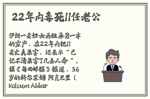 姬小满没有小内没有小爱心